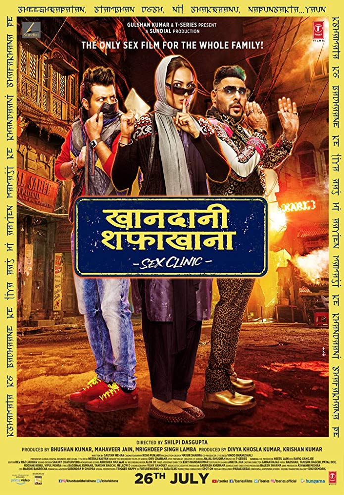 دانلود فیلم Khandaani Shafakhana 2019