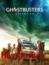 دانلود فیلم Ghostbusters Afterlife 2021